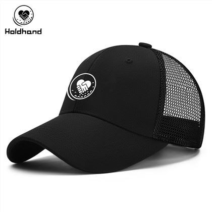 Gör en anpassad logotyp med denna högkvalitativa 5-panels näthatt.